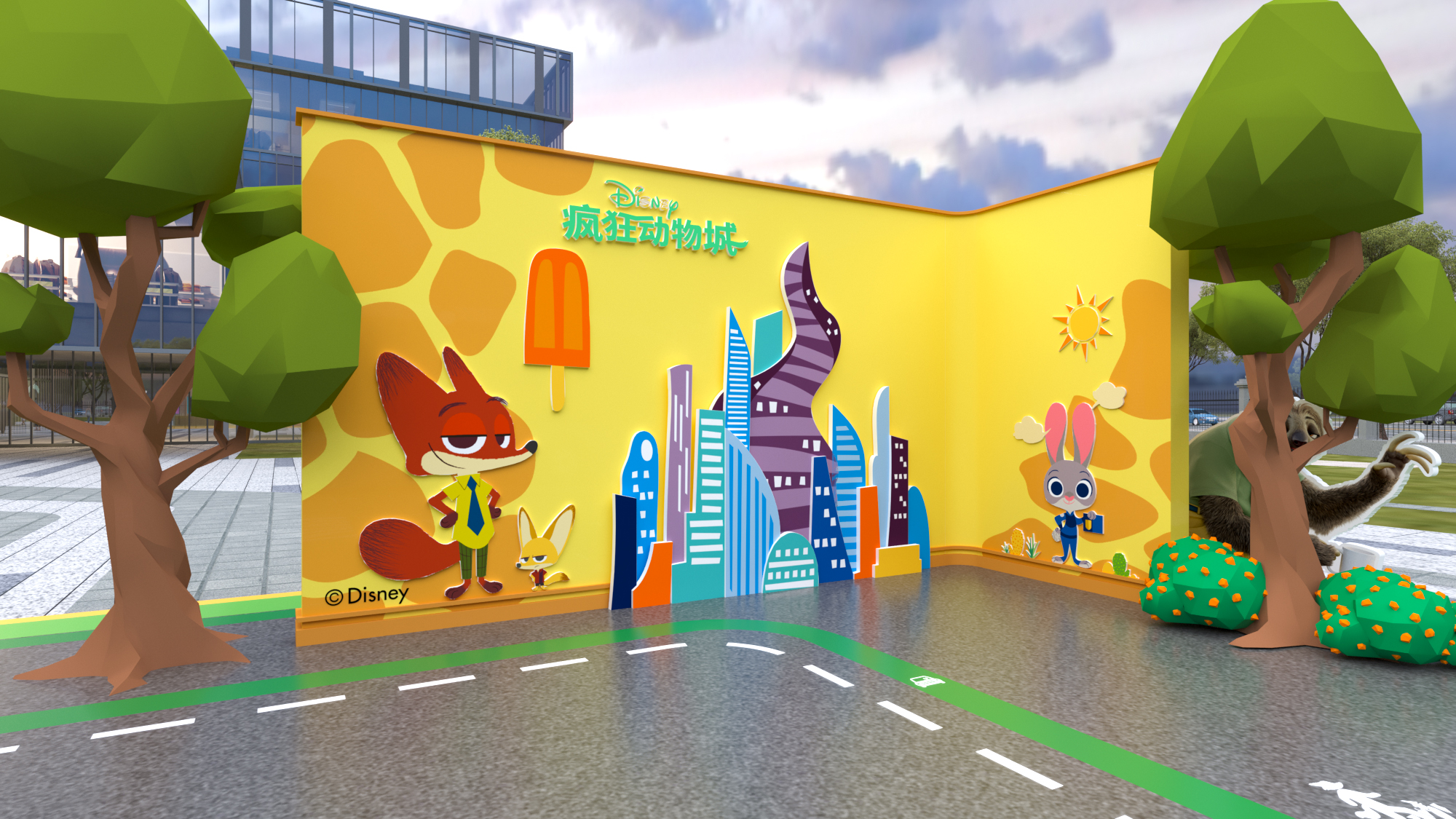 百多邦联名疯狂动物城-0