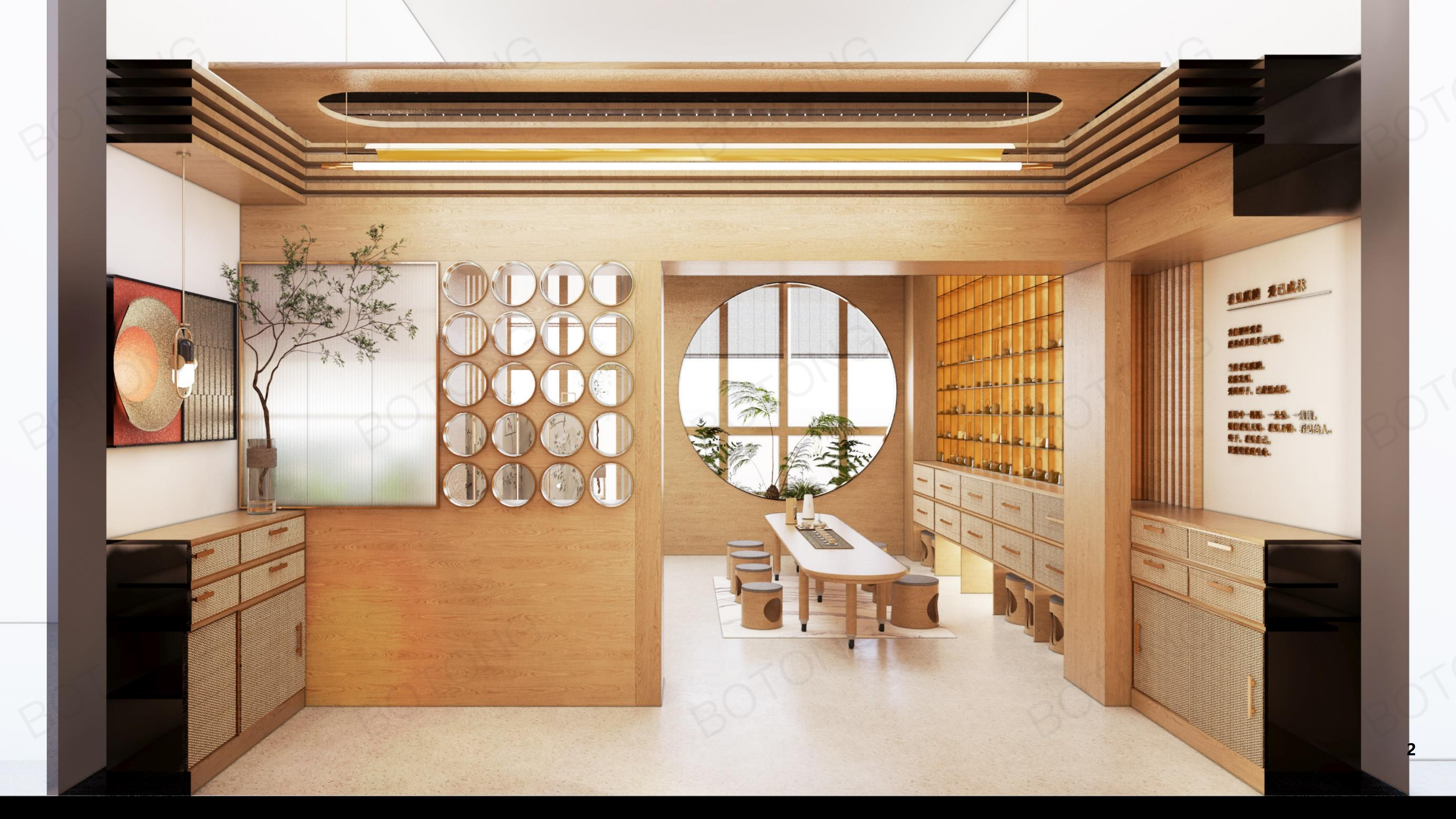 校园文化设计｜ 空间 办公室 茶室 校长室 园长室-11