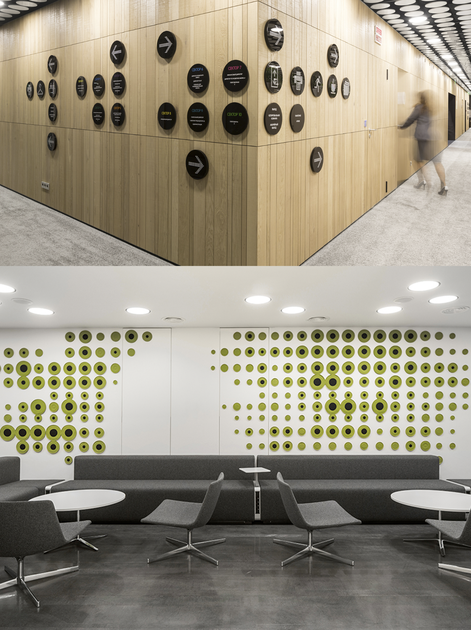 导视设计｜办公室导视标识设计-0