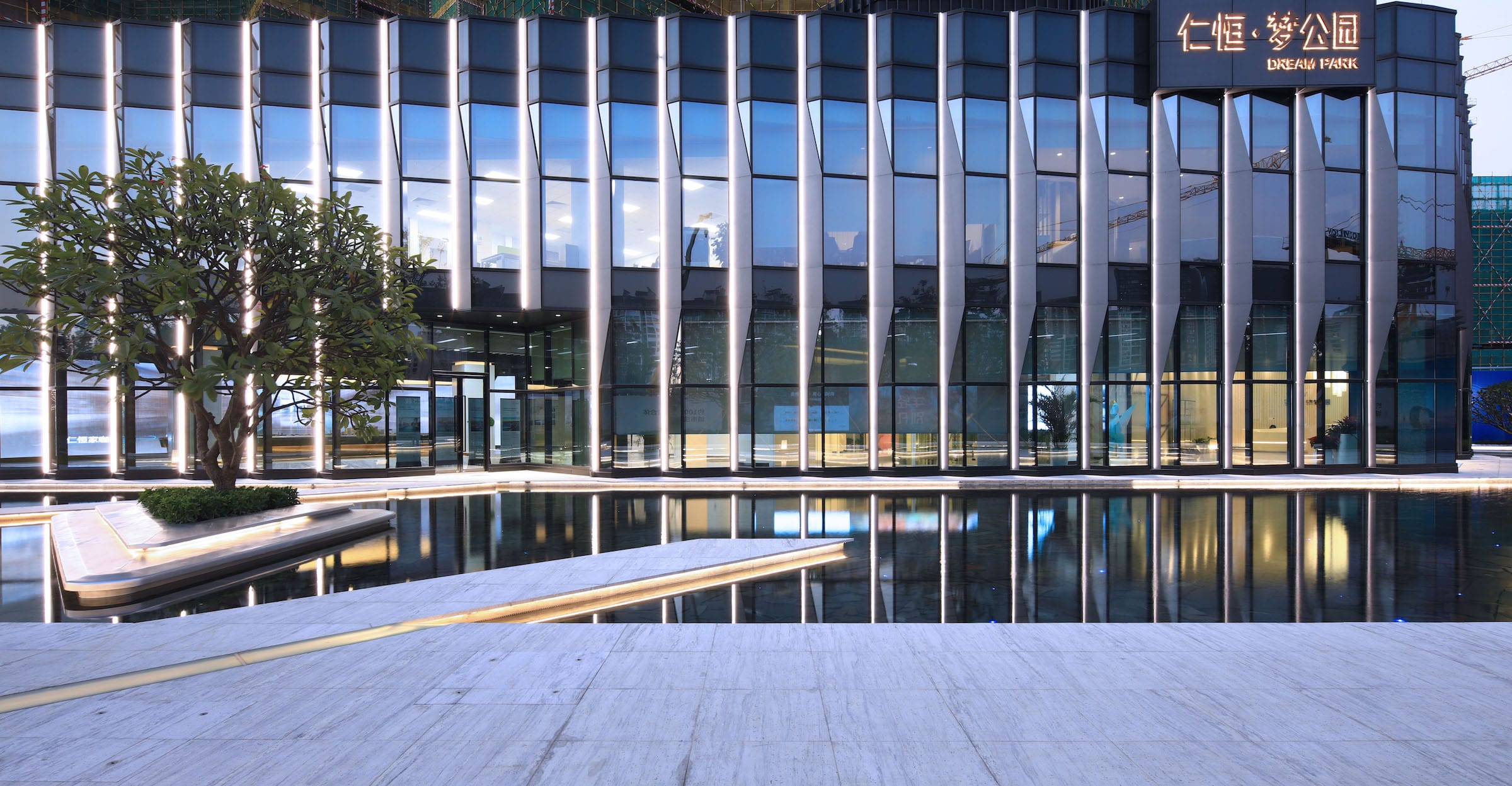 仁恒•梦公园 | 时尚镜面水景，展现新一代梦想栖居地-4