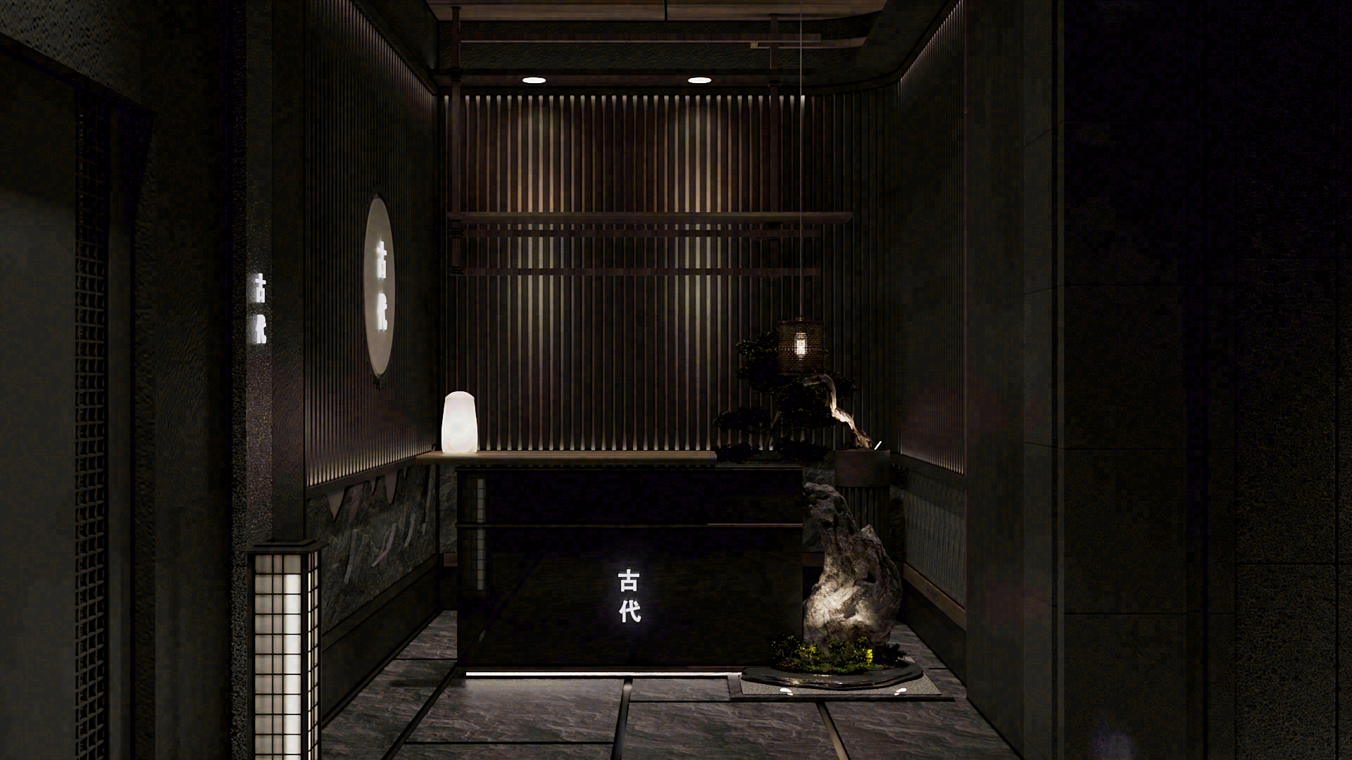 小田お任せ（具体含义需根据上下文进一步确定）丨Quốc Bảo,Thu Jul Le-9