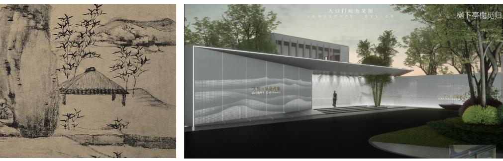 太湖画卷中的隐逸美学——无锡璞悦滨湖望展示中心-30