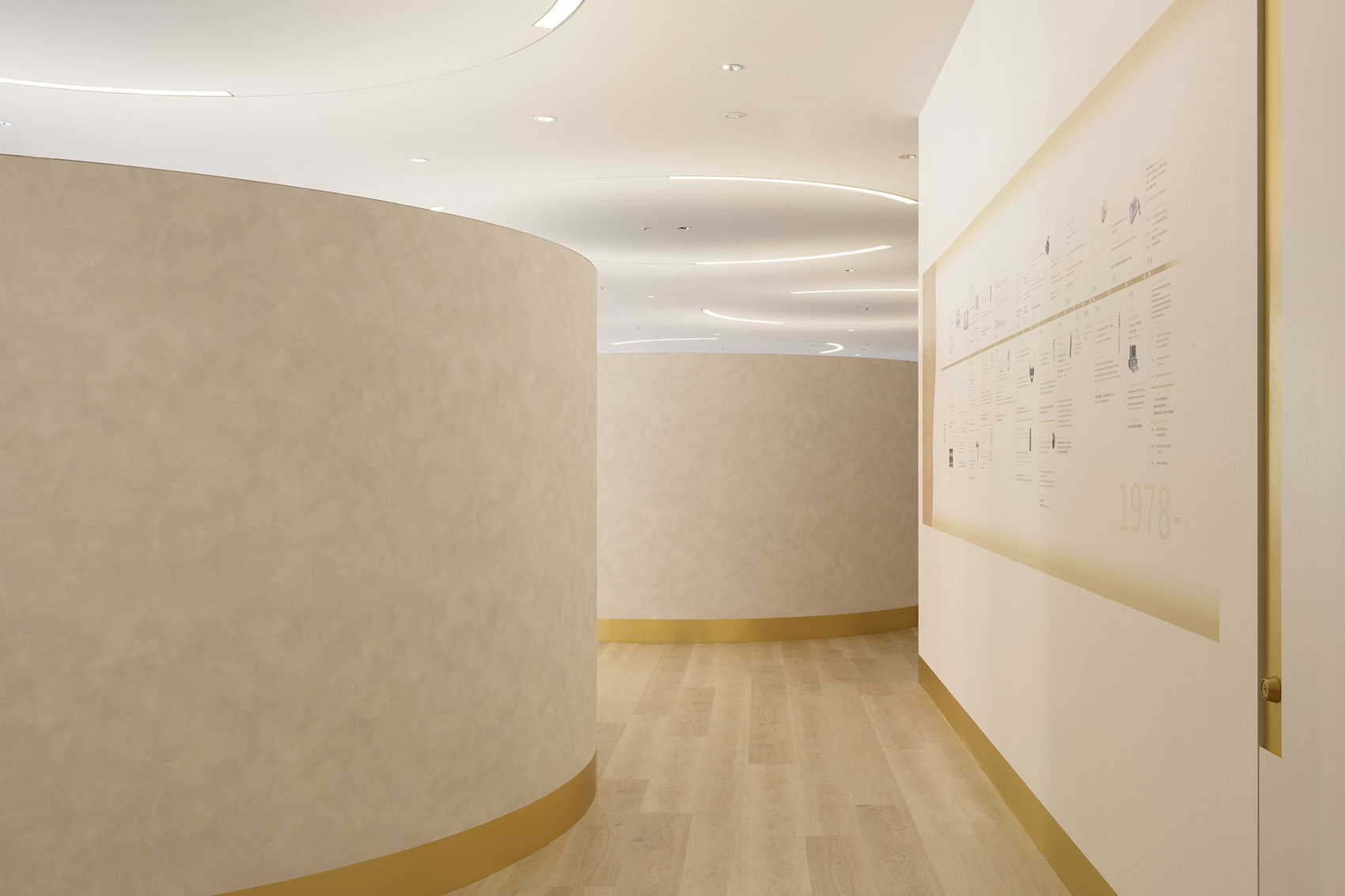 YA MAN全球旗舰店丨日本东京丨I IN Inc.-36