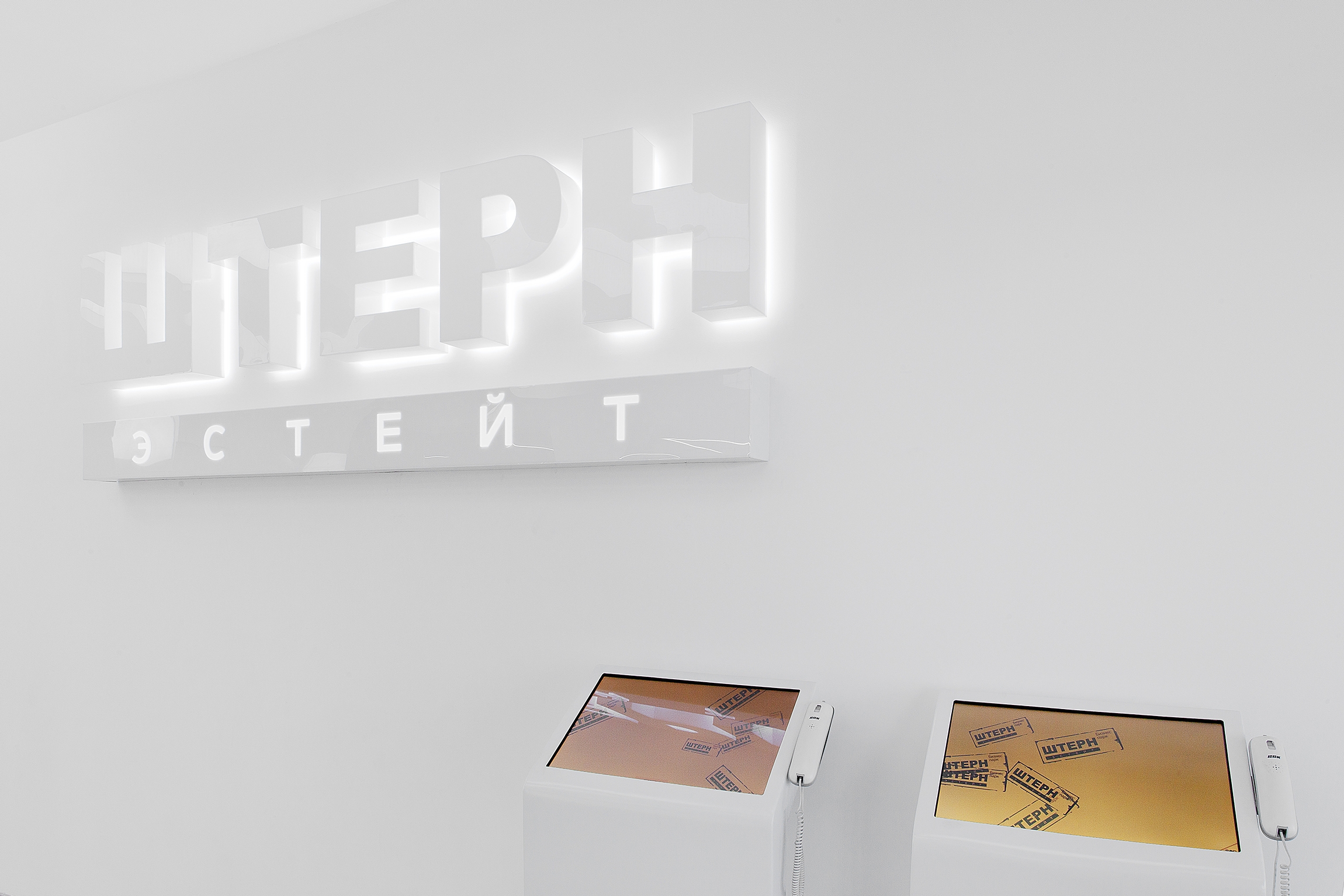 设计师巧妙打造环保温馨办公室-15