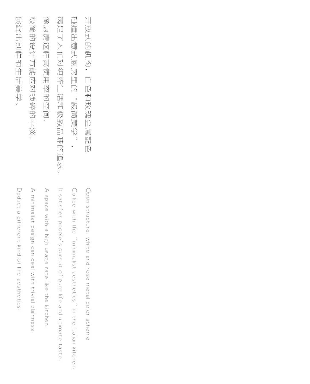 厦门 IOI 棕榈天峰豪宅 | 现代简约与生活艺术的完美融合-43