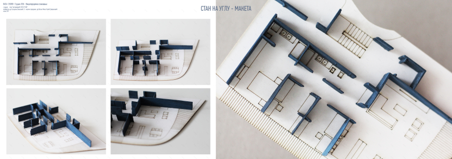 多功能住宅丨贝尔格莱德大学建筑学院-8