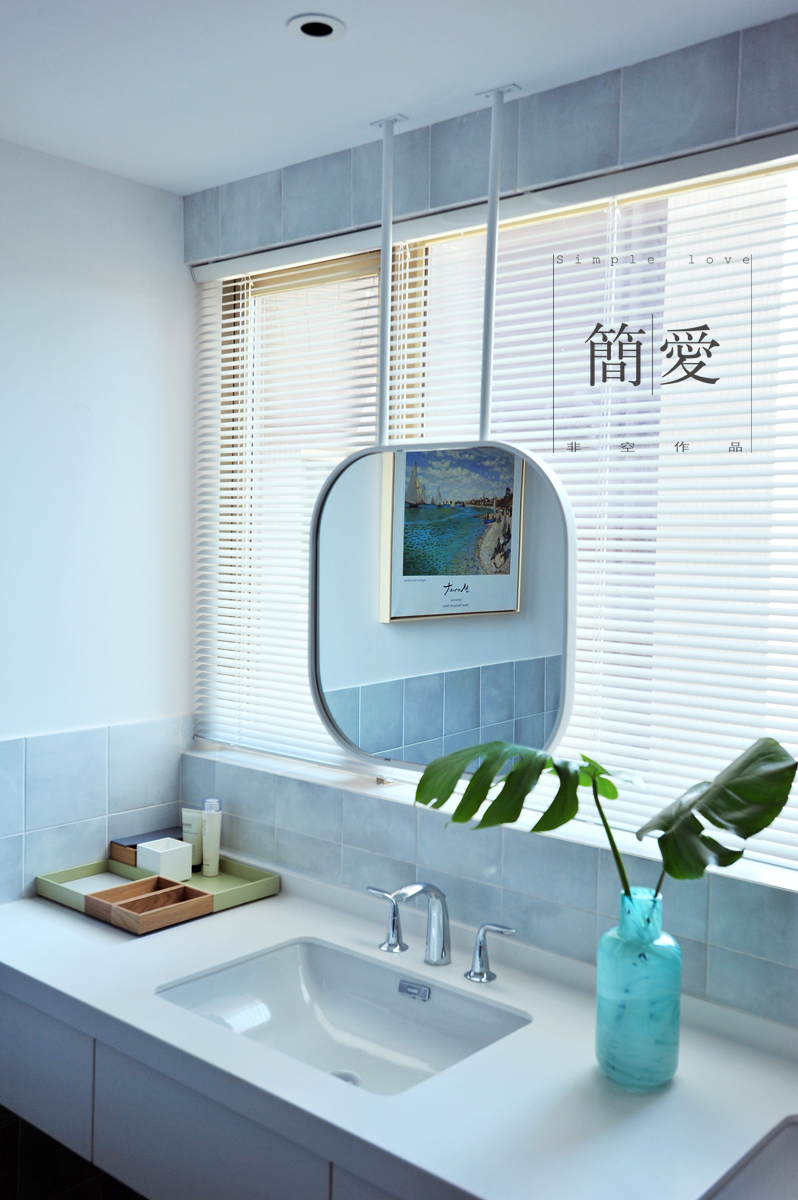 简爱 · 北欧风的家-34