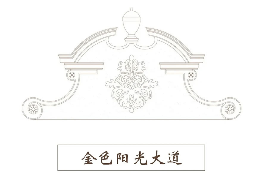 古龙·西溪嘉园-30