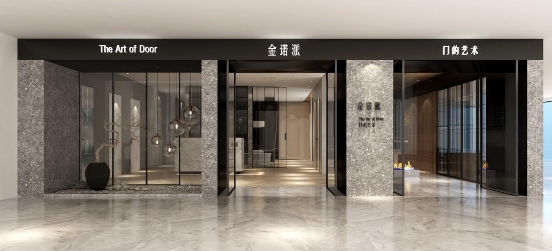 
全屋定制新定义 -0