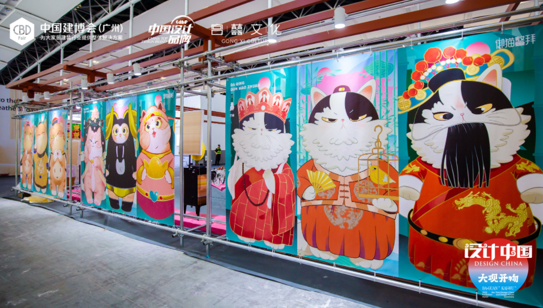 上新国潮馆丨中国广州丨新冶组-10