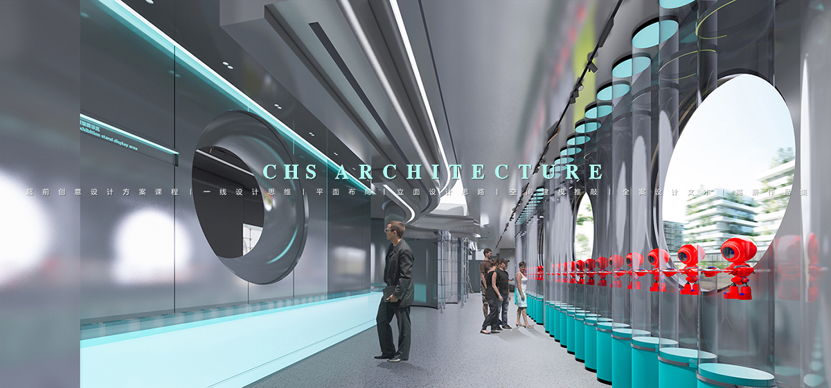 星空之际·展厅原创全案设计丨超前创意设计-16