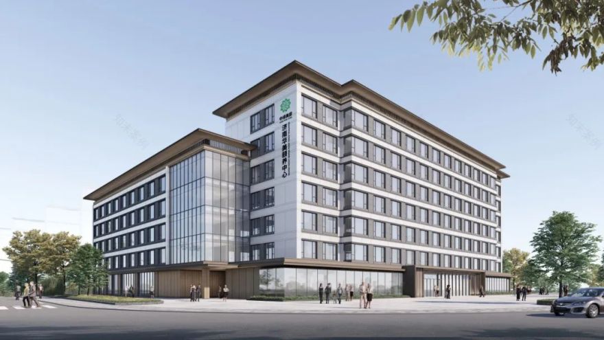 共创低碳智慧未来 | 打造家门口的养老“幸福圈”-3