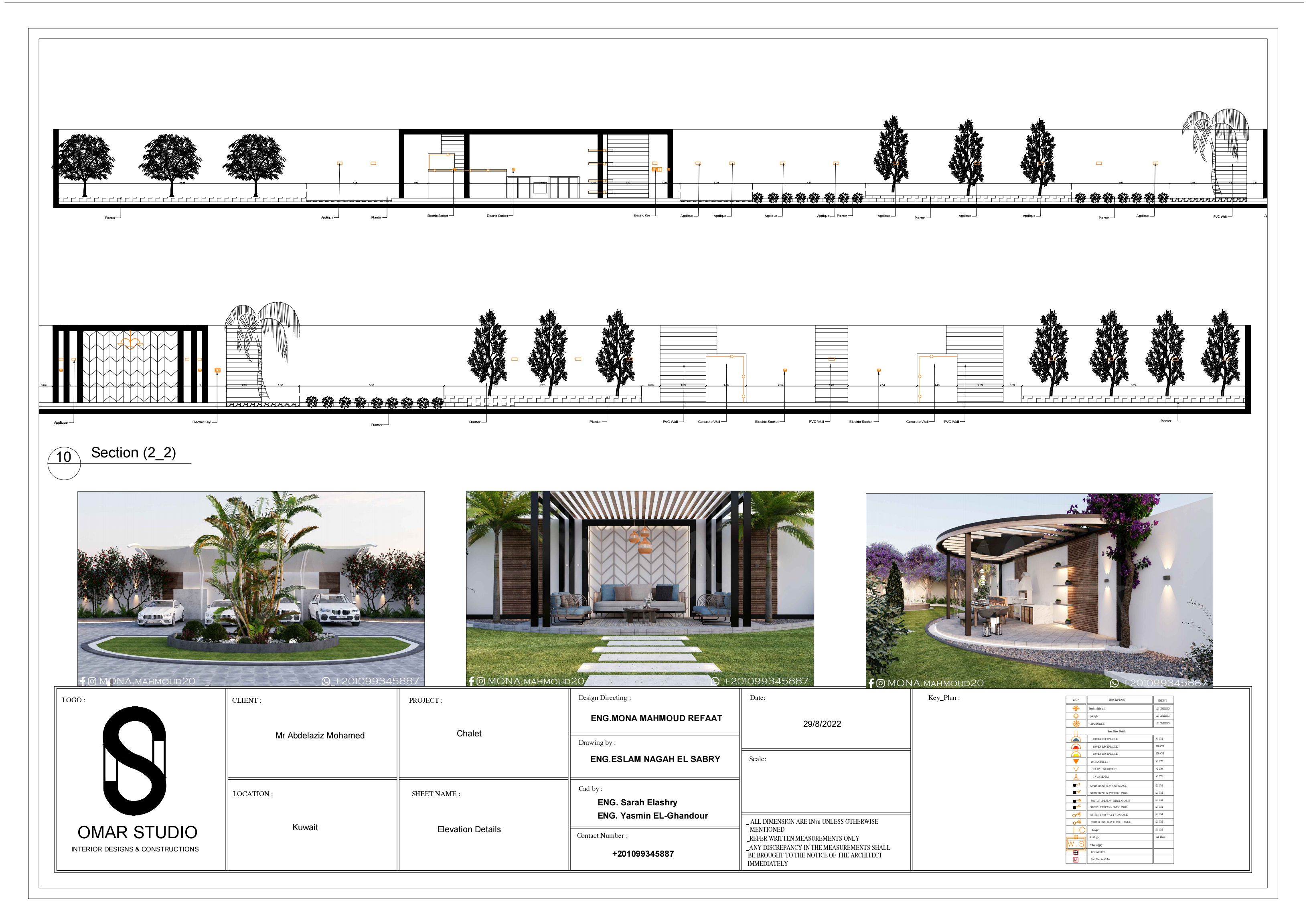 Chalet 景观设计-11
