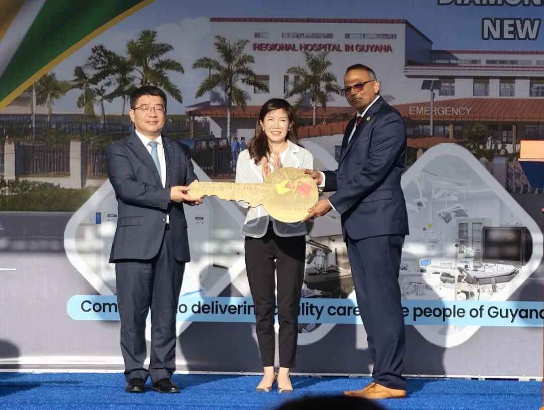 总统点赞、央媒报道！中国中元设计的圭亚那Diamond医院正式移交-8