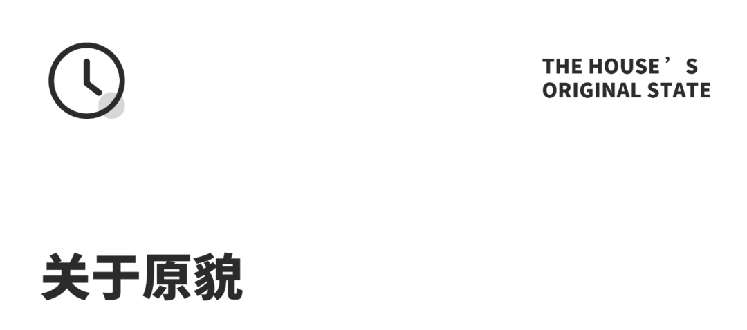 生活策展家:空间与能量场的艺术 · 陈智超设计丨中国广州-4