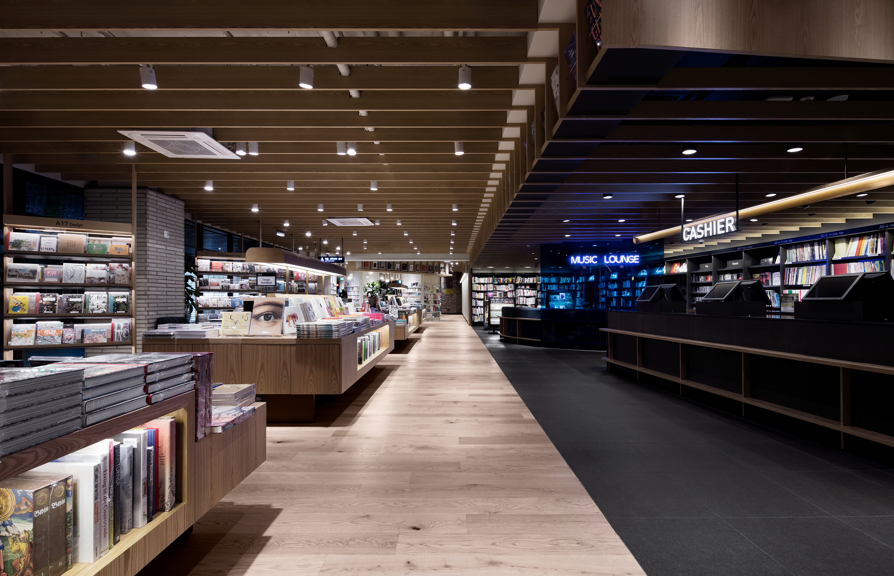 韩国 | KYOBO & HOTTRACKS | 商城 | 2017 | WGNB-7