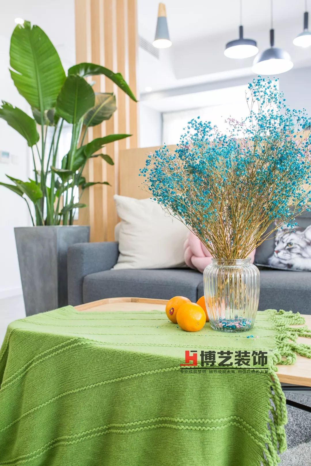 《It's a Feeling》 | 简约北欧，打造幸福归属感-17