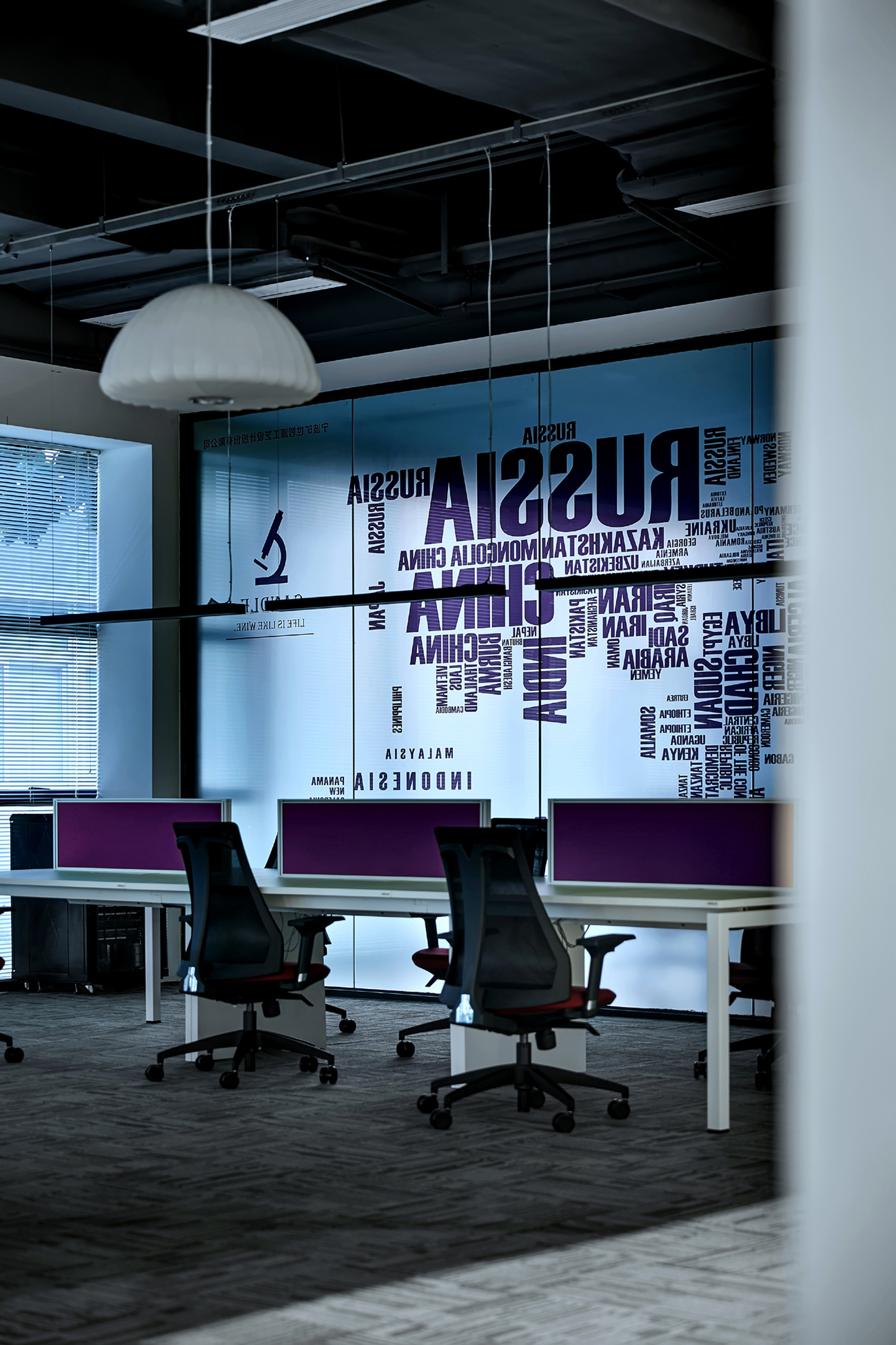 宁波旷世智源办公室 | 古木子月空间设计-34