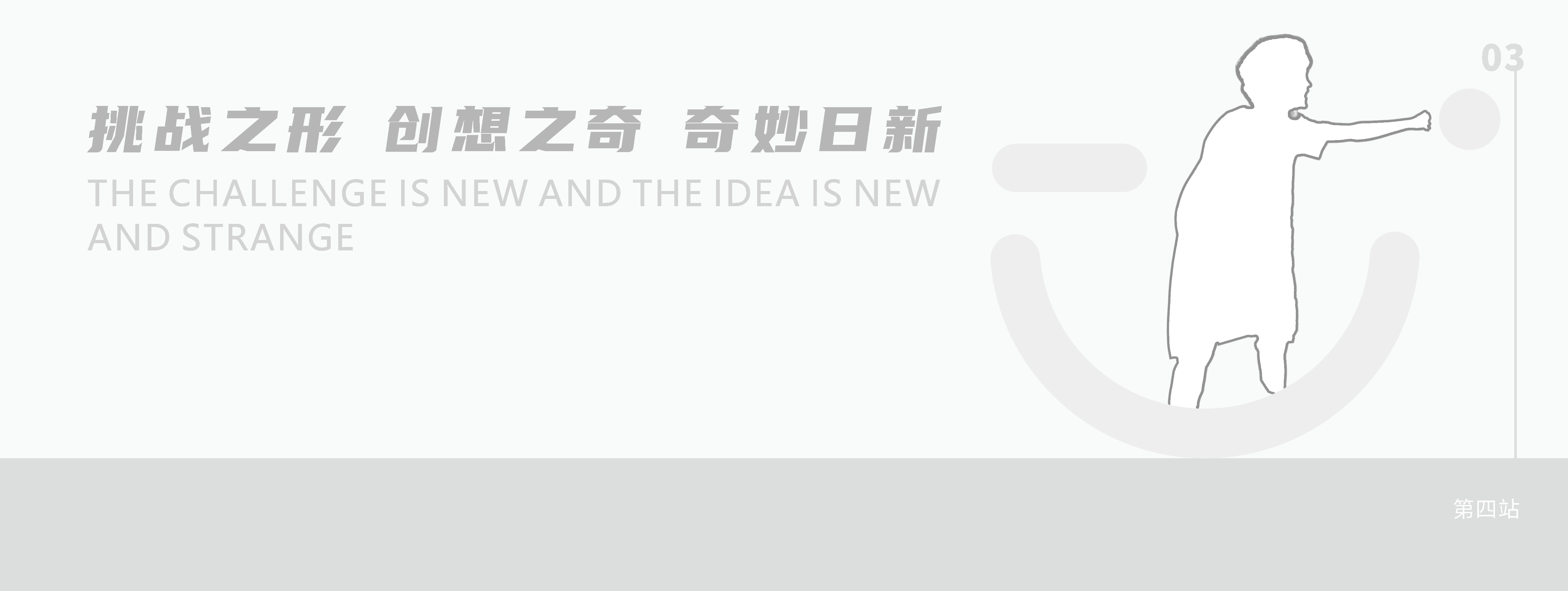 铂世湾学校室内设计丨中国广州-39