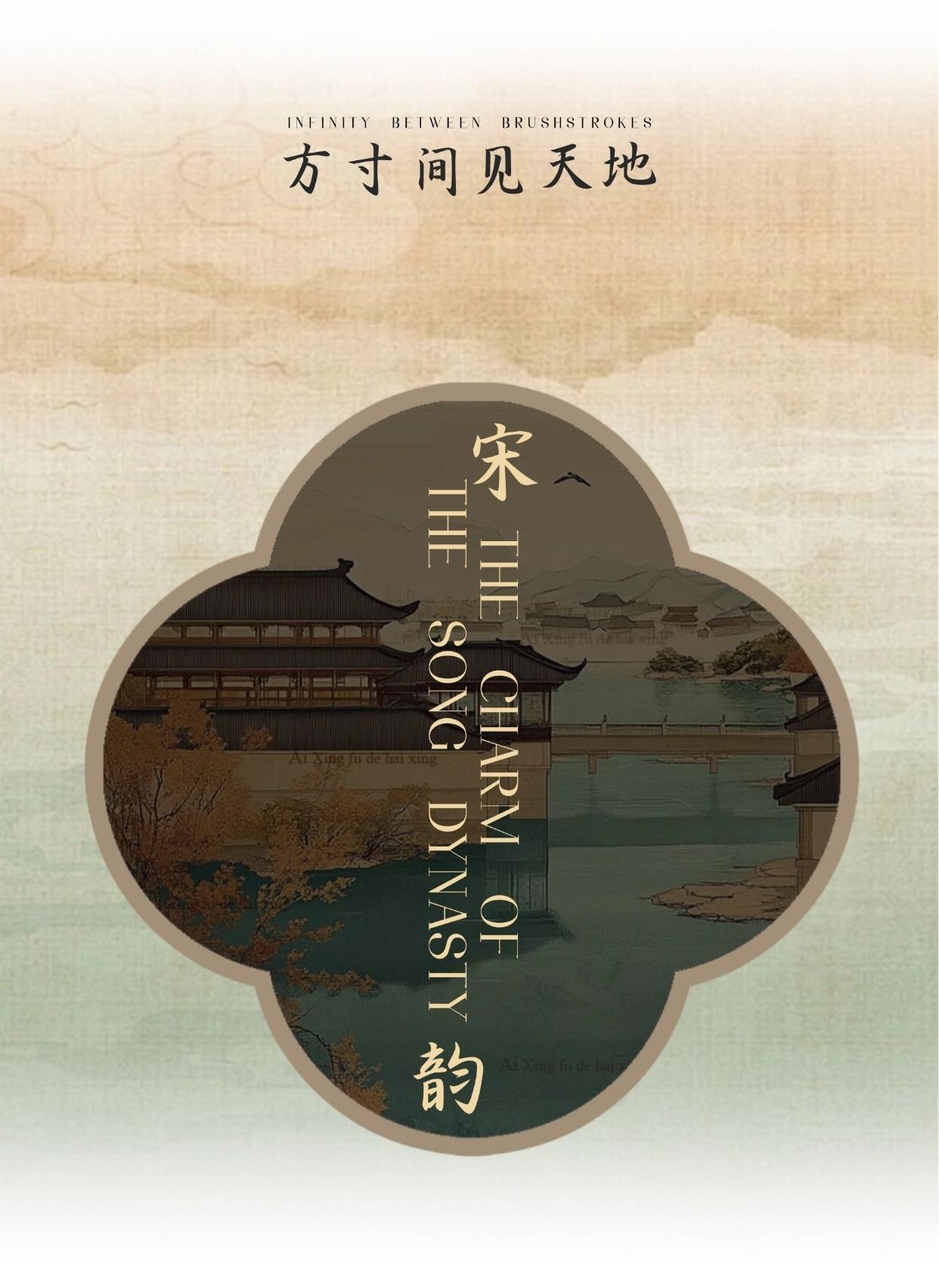 河北沧州天成御水澜湾198户型丨中国河北丨广州杜文彪装饰设计有限公司（精装）,北京靳朝晖设计有限公司（软装）-2