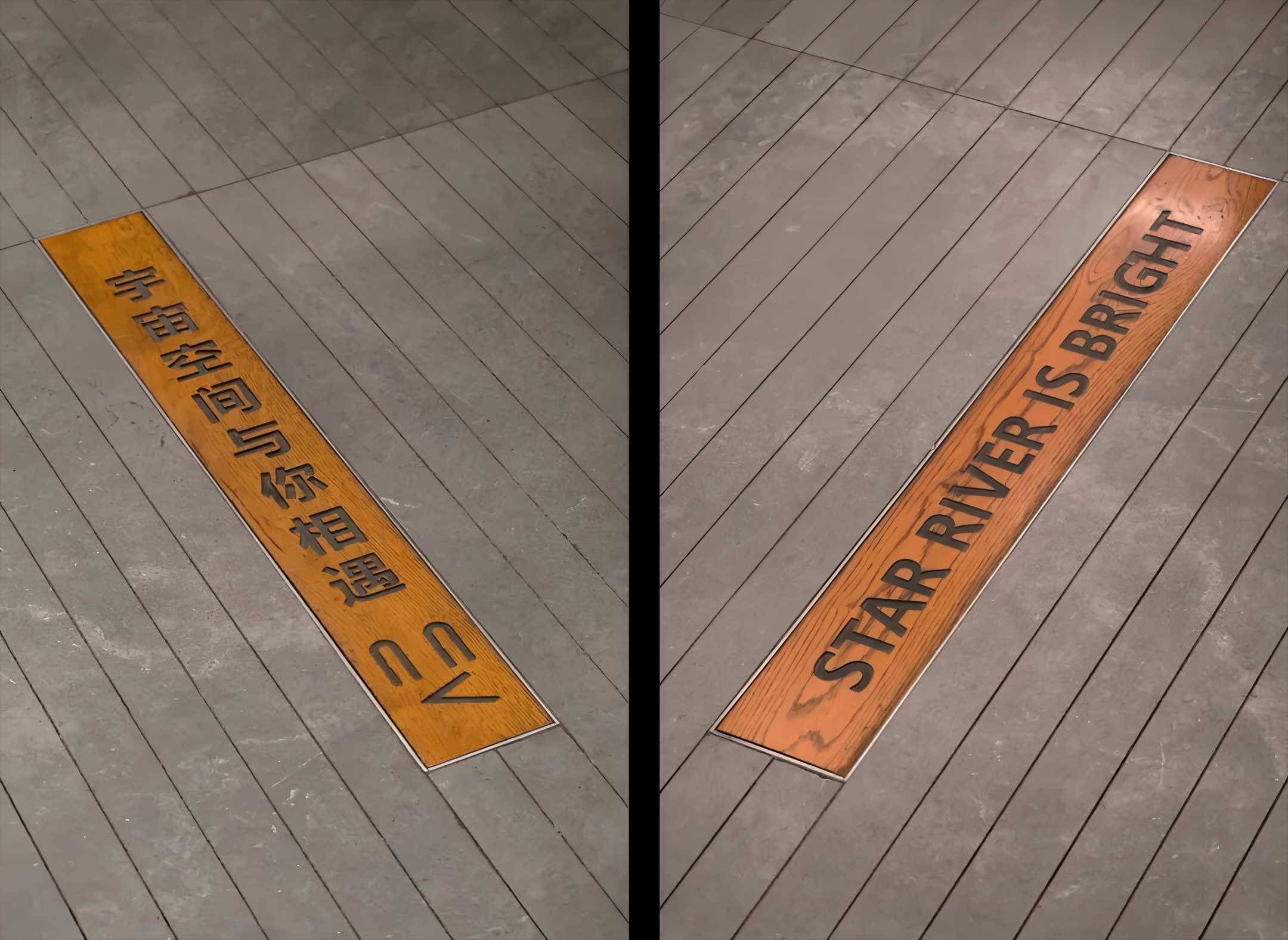 淮海755丨中国上海丨更新设计-65