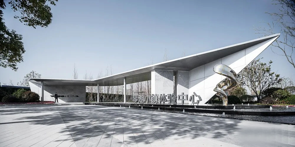 苏州琴湖小镇体验中心-12