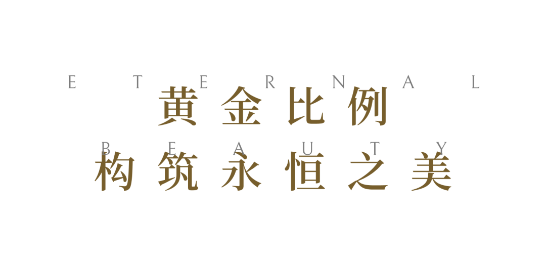 栋三尺设计|依山望江，空间中的精神秩序——现代奢居的仪式与尺度-11