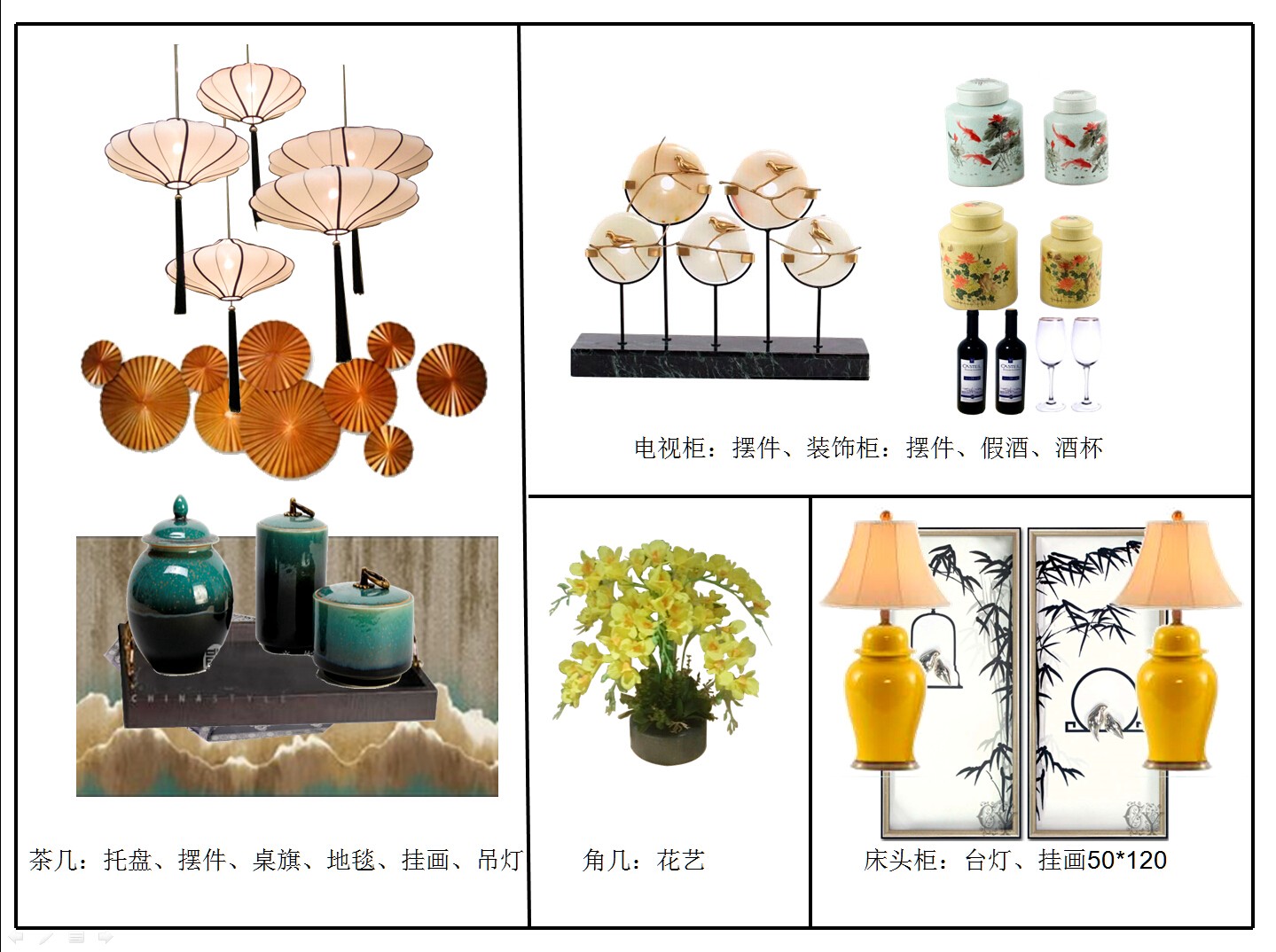 厚工印象东莞世博园旗舰店设计方案-23