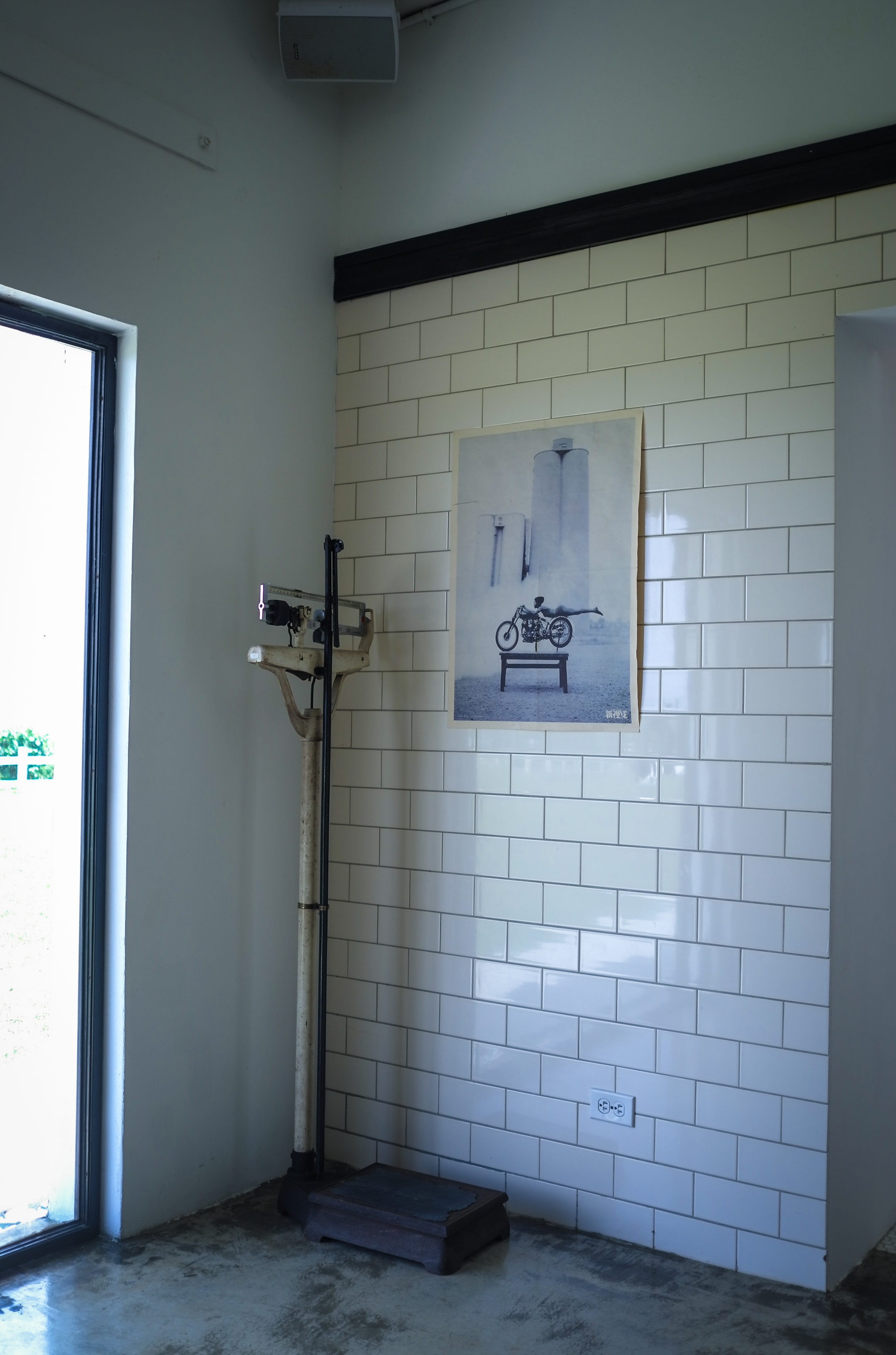 Hotel de Plus +樂水-21