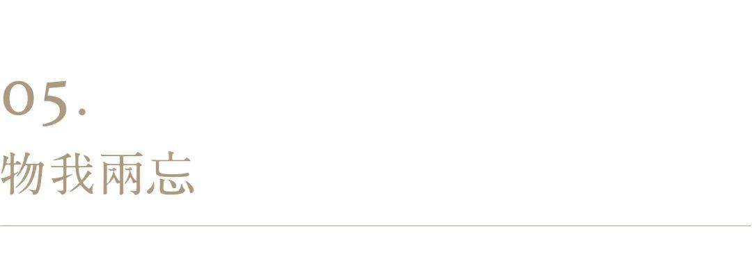 橘子洲头，品历史人文艺术 | 里约设计-26