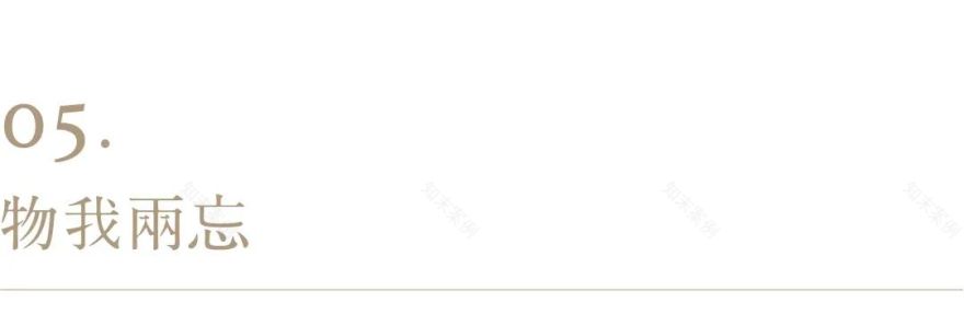 橘子洲头,品历史人文艺术 | 里约设计-26