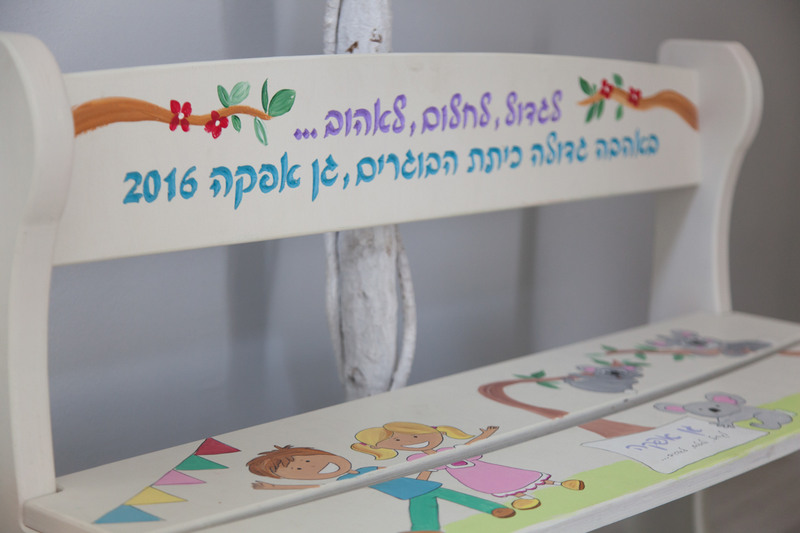 基于书籍灵感的幼儿园精心设计项目丨以色列丨希兰·奥伦-45