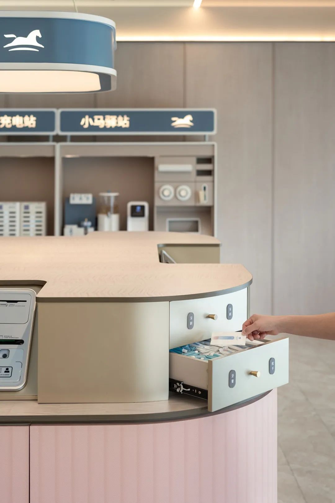 朱周设计|汉庭酒店4·0南京首店丨中国南京-43