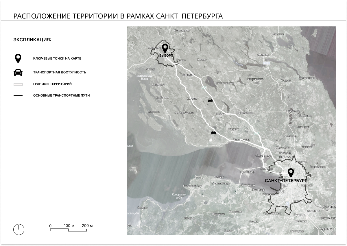 Дизайн-проект благоустройства фрагмента парка Монрепо-3