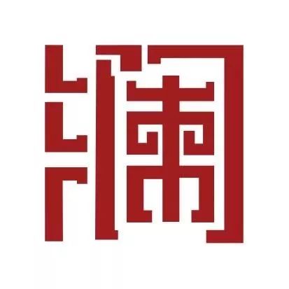 新城淮安吾悦首府展示区-80