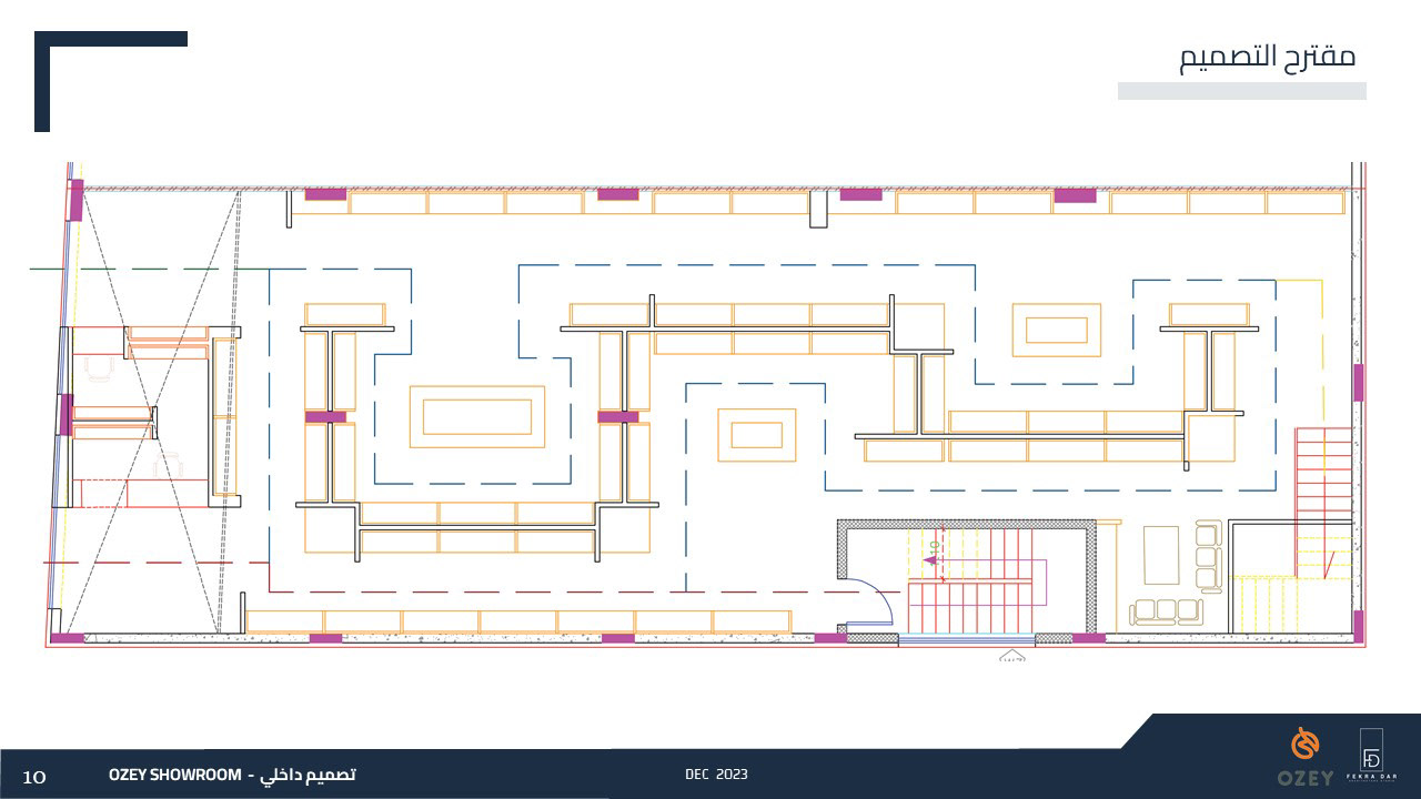 婴儿和儿童陈列室丨OZEY HOME-11