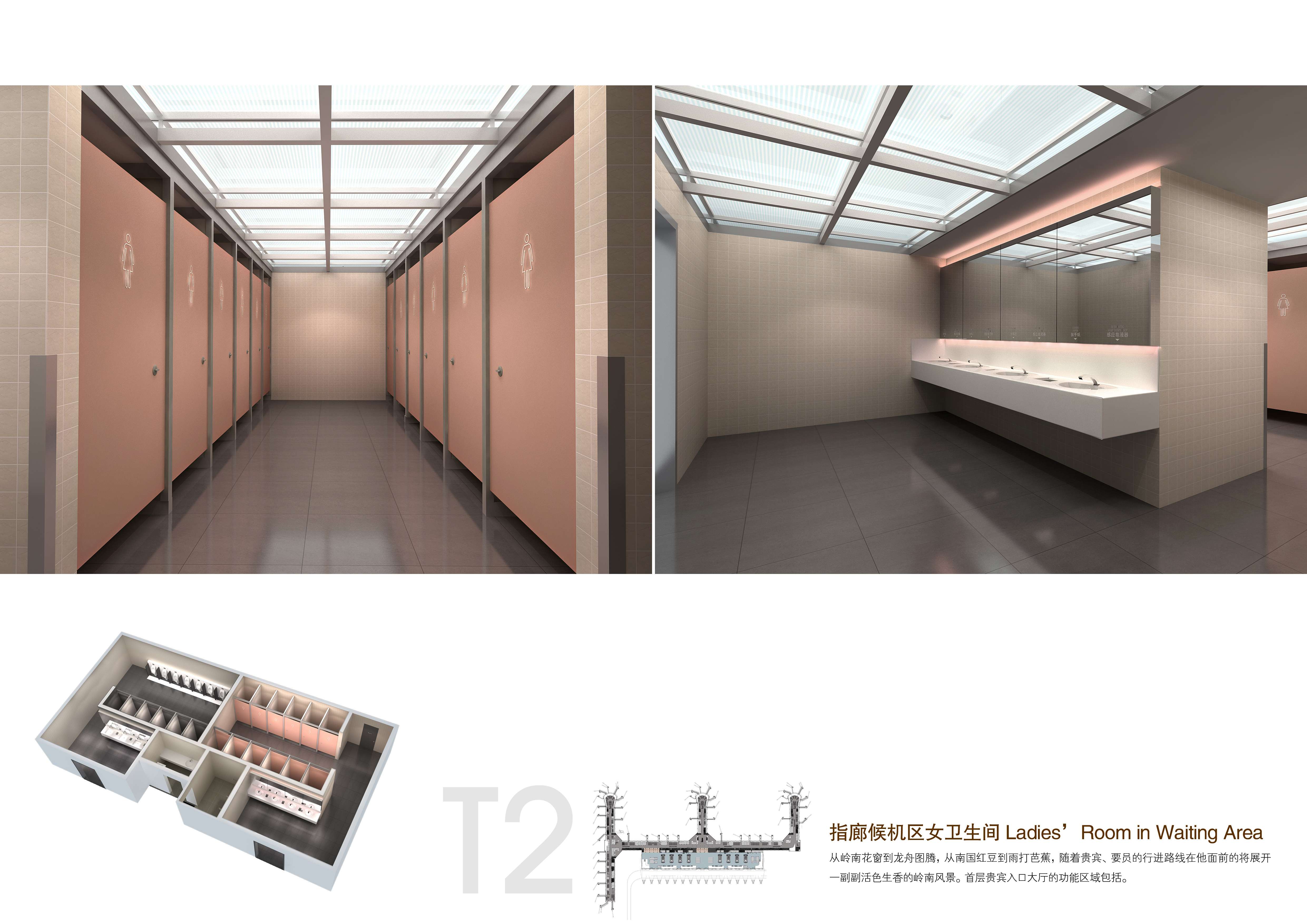 城市组  成都T2 jpg-2-30