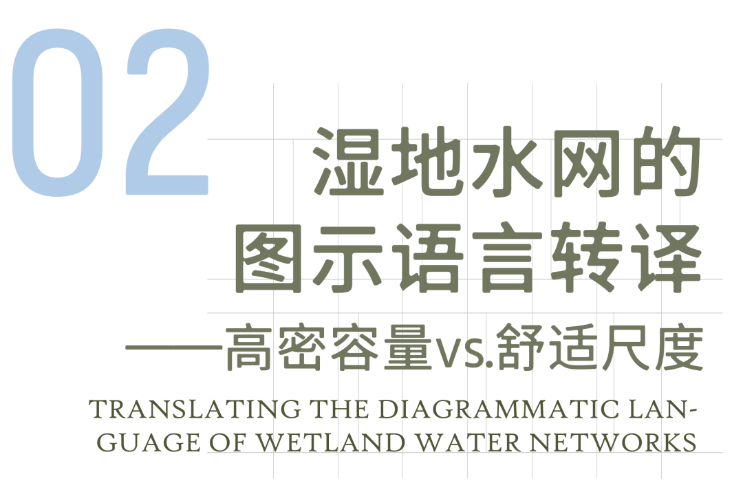 新作 极限容量下的院落空间实验 ：杭丨中国杭州丨孟凡浩-line+-12