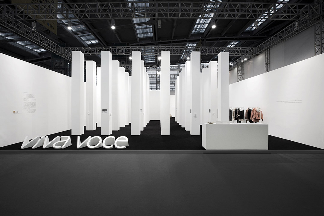 口头展示丨中国深圳-20