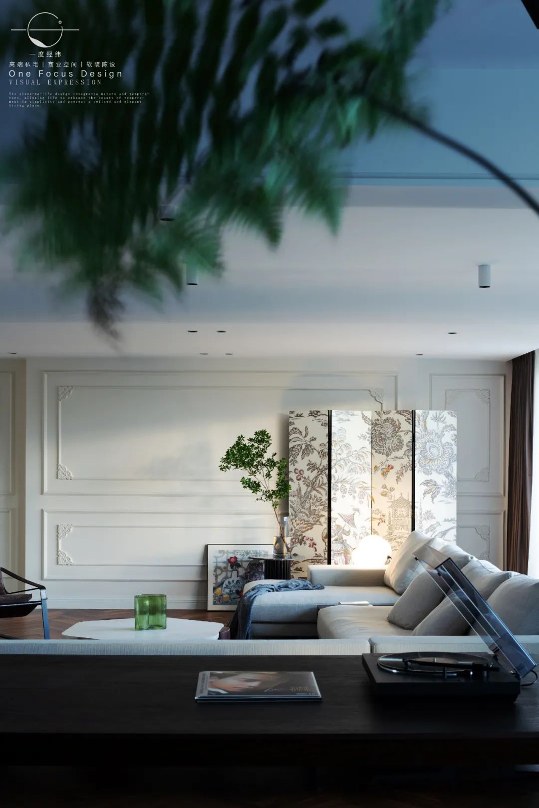 时光中的法式诗意 · 95 后品质生活家居设计丨中国深圳丨一度经纬-0