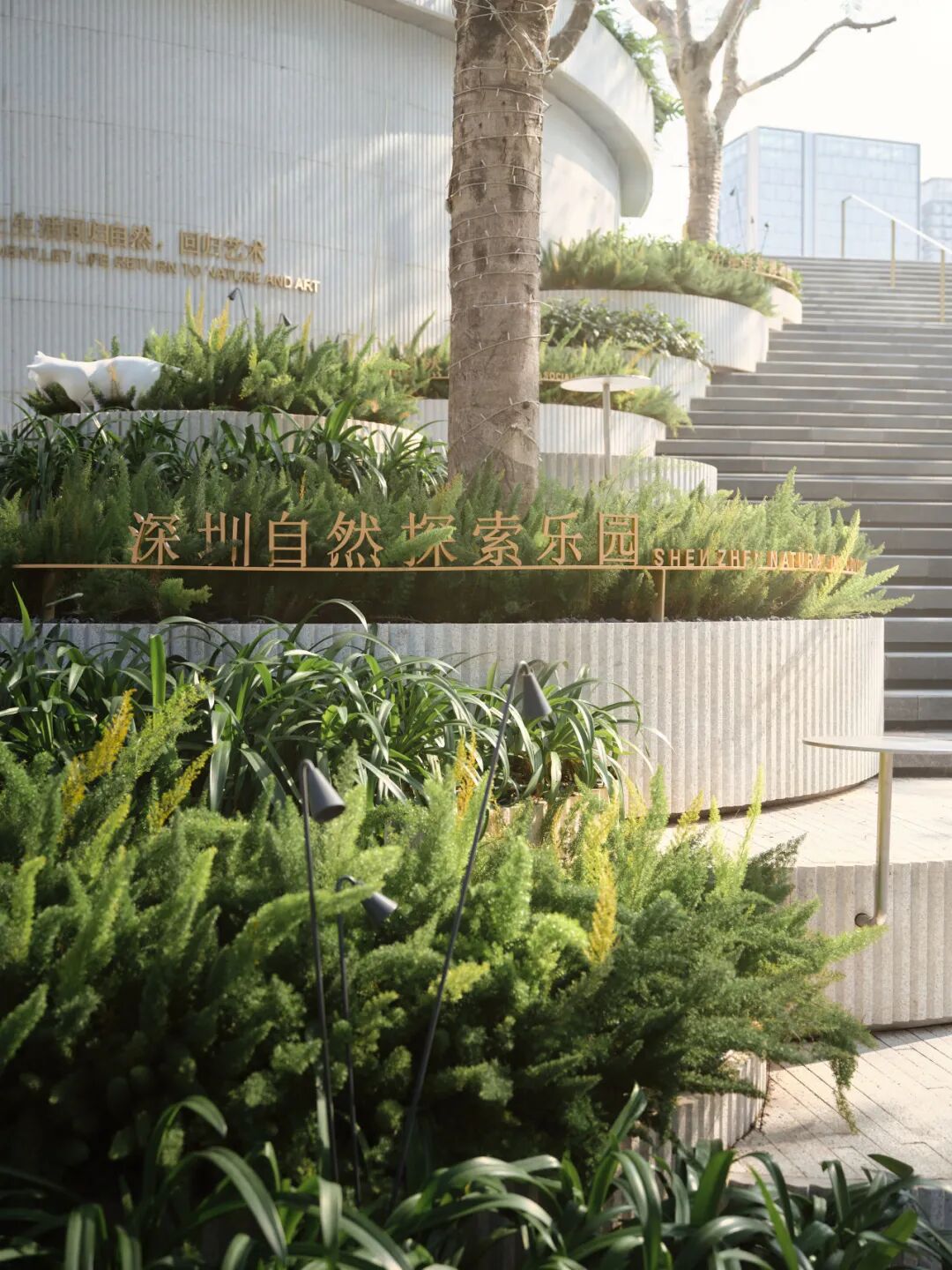 坂田万科广场·万致天地|自然有生活-81