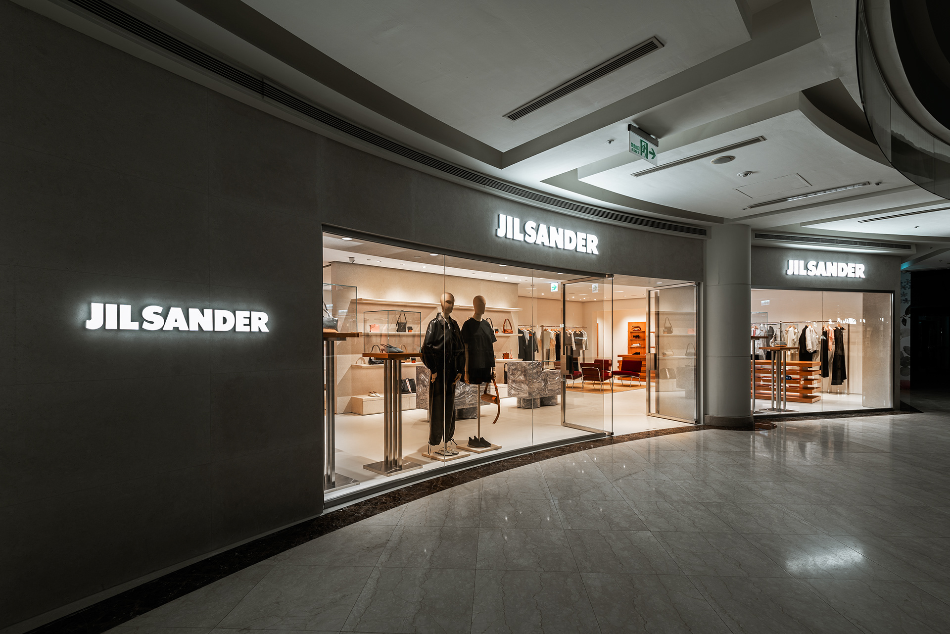 Jill Sander 微風-6