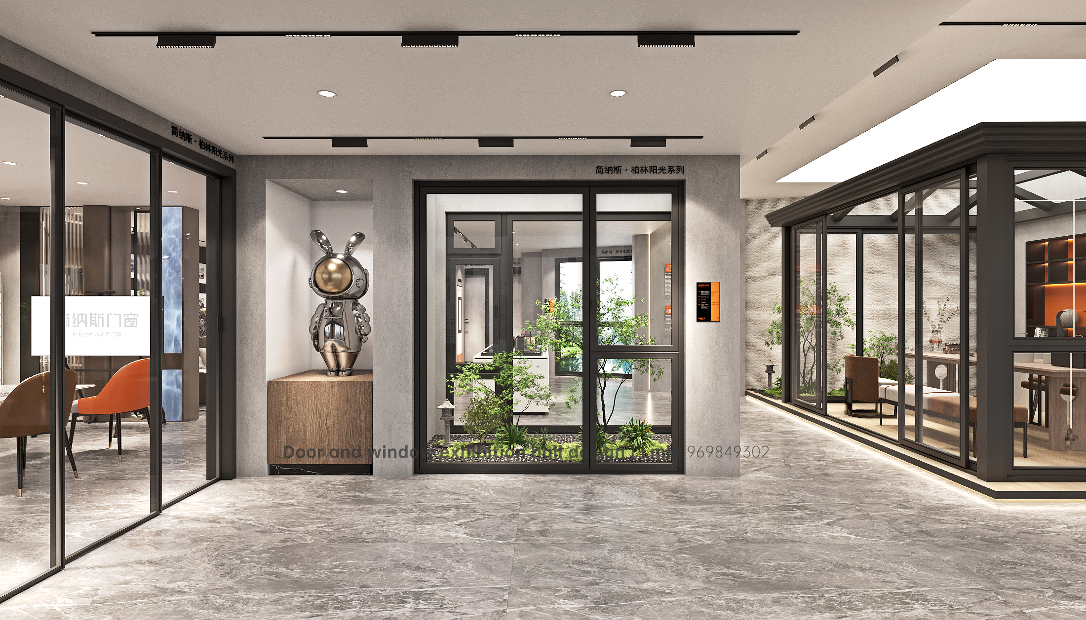 门窗展厅与柜内定制设计-3