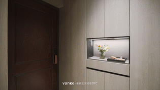 “有爱的岛”居住场景设计丨中国天津丨赛拉维设计CLV.DESIGN-51