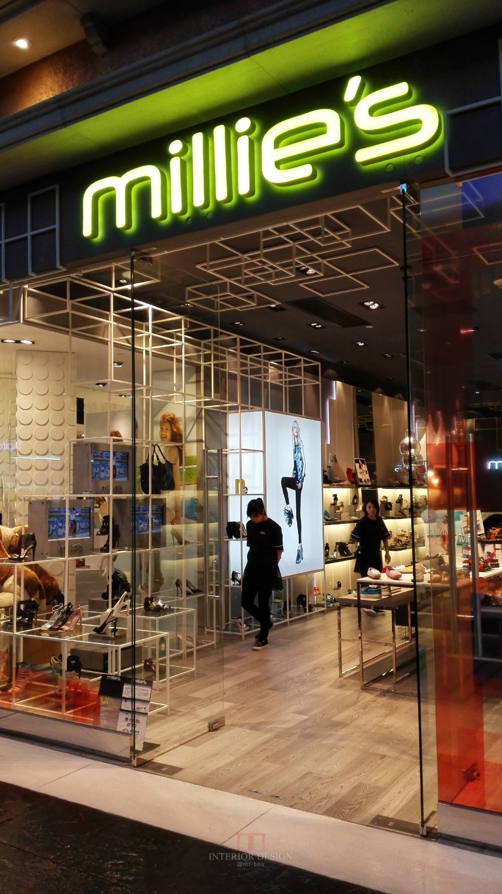 北京某知名设计师打造的前卫家居空间-20