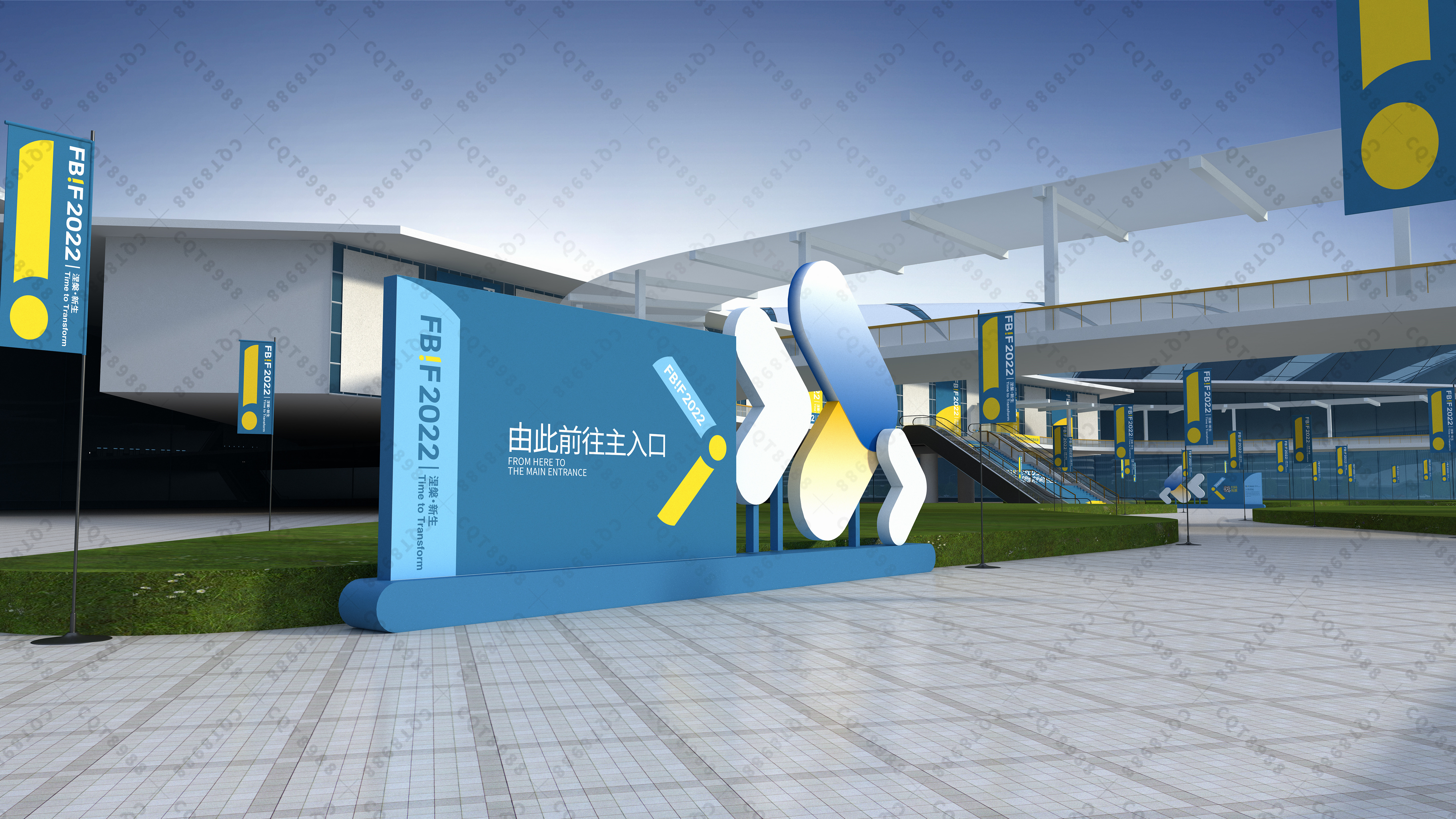 北京食品展展台,上海食品展展台,广州食品展展台设计-2