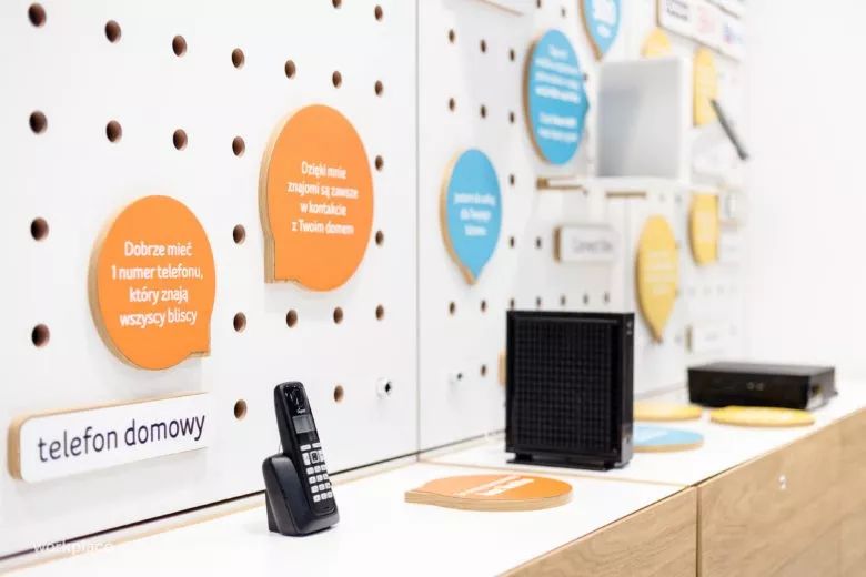 【204期】 最新简约创意零售空间设计-25