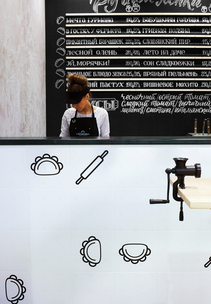 温馨手工饺子馆-5