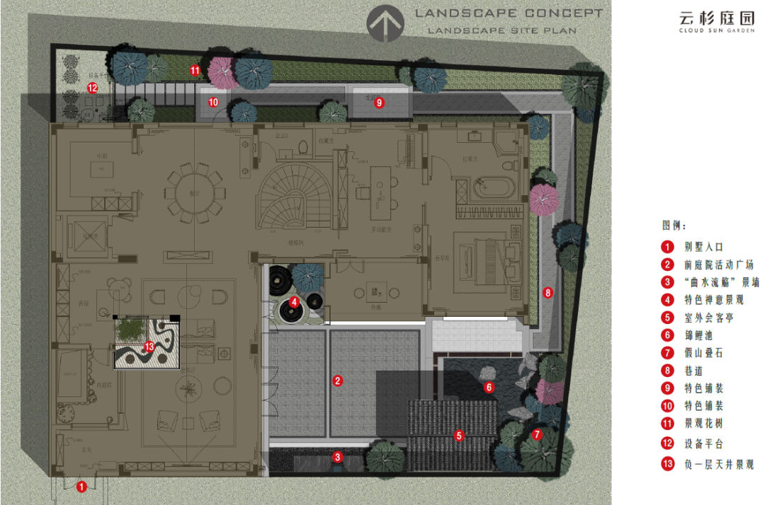 江南里 W 府 · 云杉庭园的深度设计丨杭州云杉庭园设计工程有限公司-29
