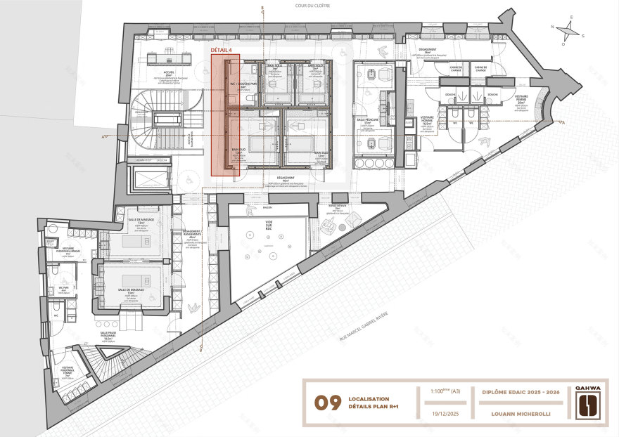 QAHWA 毕业项目(咖啡相关体验空间)-31